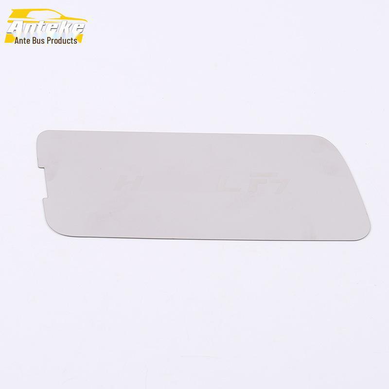 

Haval 19 F7 Передний ящик для хранения и коврик для модификации центральной консоли