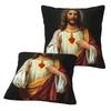 Jesus Biblische Referenzen 2 Stück Quadratische Kissenhülle Kissenbezug Kissen Reißverschluss Dekorativ Komfort Kissen für Zuhause Wohnzimmer