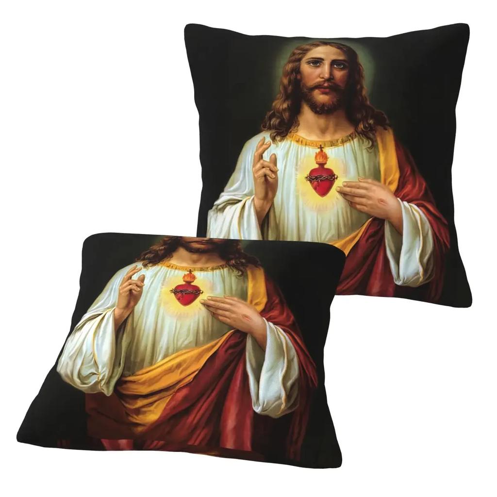 Jesus Biblische Referenzen 2 Stück Quadratische Kissenhülle Kissenbezug Kissen Reißverschluss Dekorativ Komfort Kissen für Zuhause Wohnzimmer