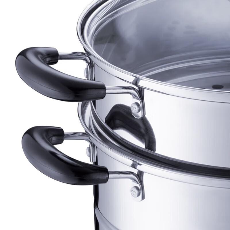 Supor 26cm 304 Stainless Steel Double-Layer Steamer Pot
