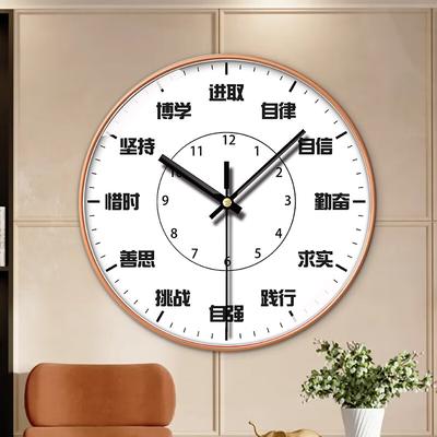 8-inch 20cm Household Wall Clock, Bedroom, Living Room, Silent, Creative, Fashionable and Simple Clock