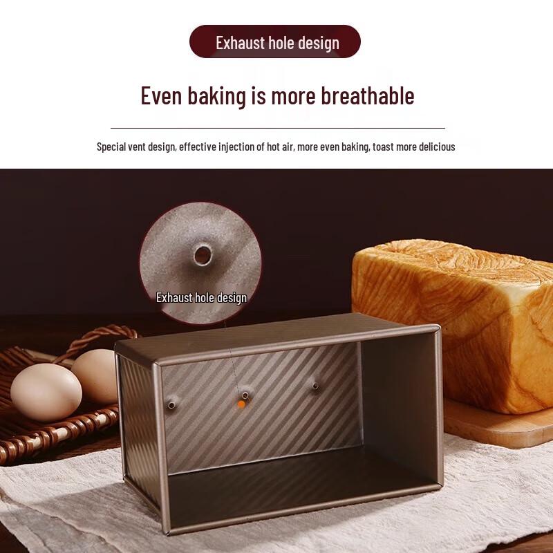 Ningzhao Non-stick Corrugated Toast Bread Loaf Pan with Lid