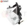 Yamaha XT660X/R 03-16 Motorcycle Front Headlight Fairing Assembly