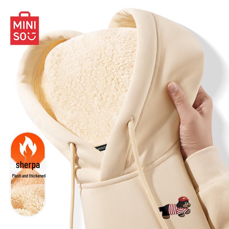MINISO Men's Lamb Fleece Cartoon Dog Print Hooded Sweatshirt