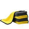 Antuobu Double-Sided Thick Car Wash Towel