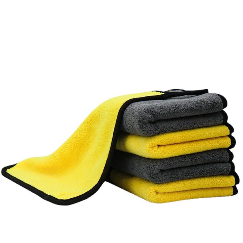 Antuobu Double-Sided Thick Car Wash Towel