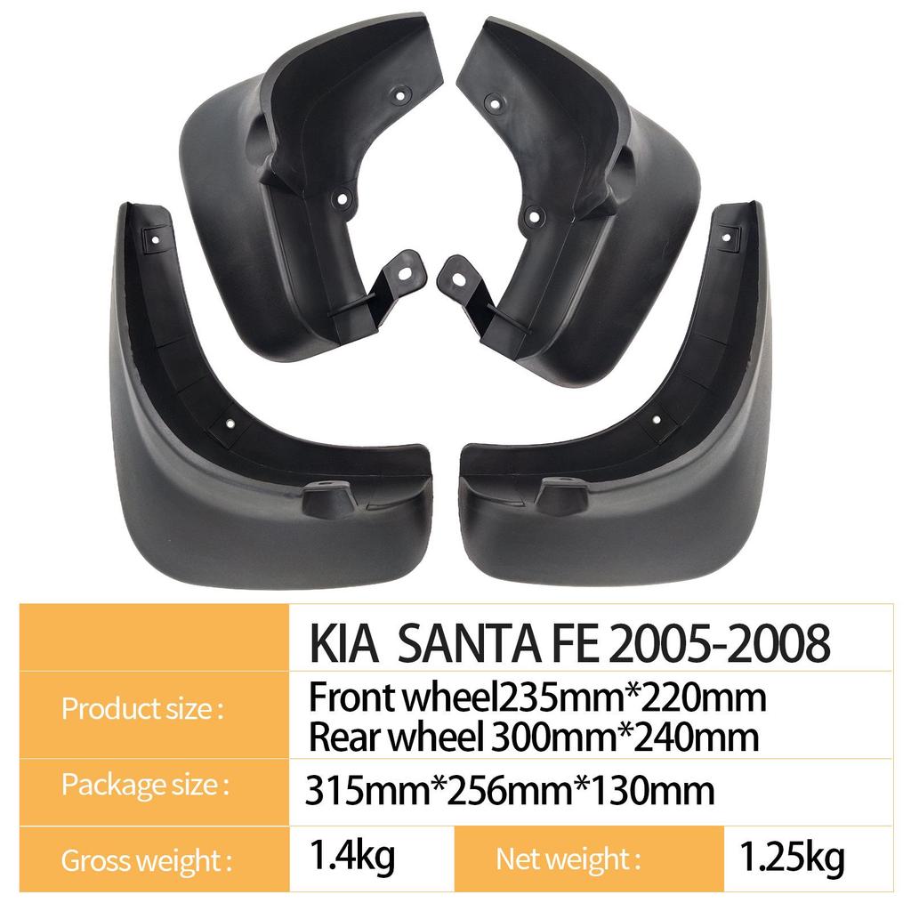 Hyundai Santa Fe 2005-2008 Tire Mudguard