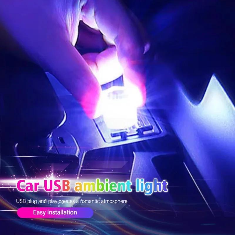Car Mini USB LED Ambient Light Plug Decorative Atmosphere Lamp For Mercedes Benz AMG W204 W205 W203 W211 W201 W210 W108 W124