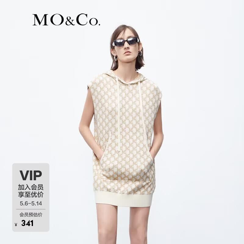 

MO&Co. Monogram Hooded Sleeveless Knit Dress S