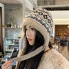 Winter High-end Ear Protection Knitted Wool Hat Children