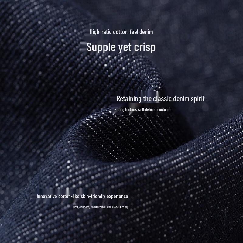 Chuyu 2025 Autumn Turn-Up Hem Patchwork Wide-Leg Denim Jeans