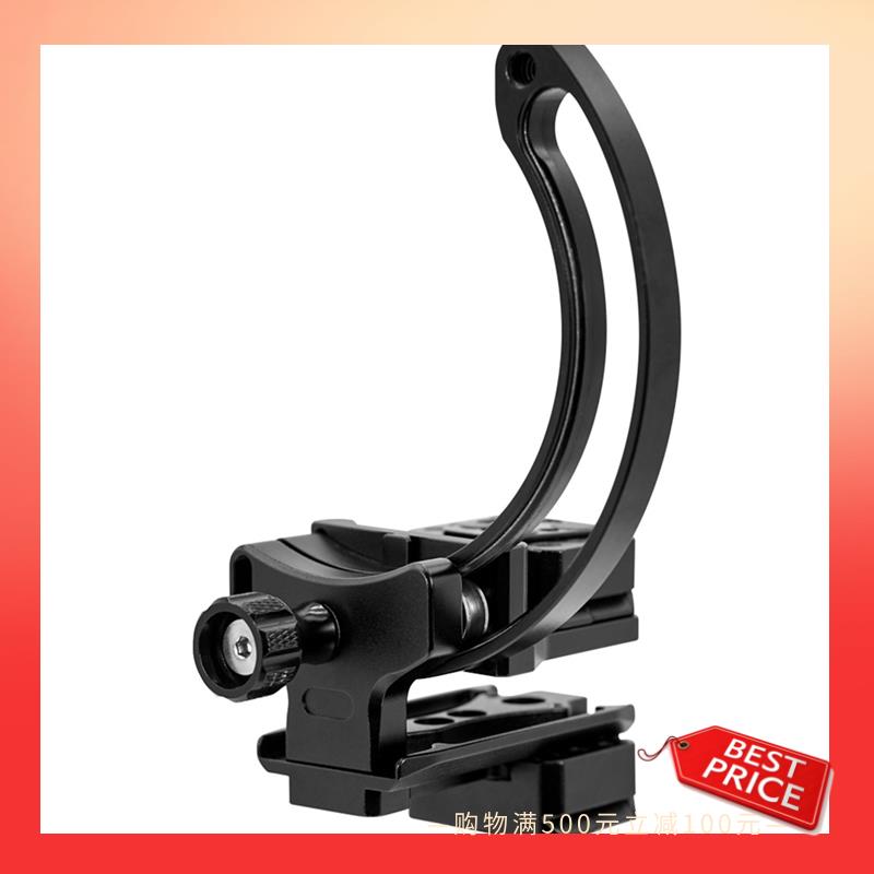 ABNR Camera Lens Support Bracket Camera Lens Support Camera Horizontal Vertical Bracket чёрный