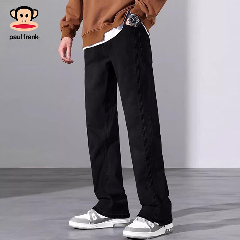 Paul Frank Men's American Straight-Leg Jeans