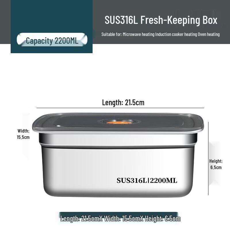Youde 316L Stainless Steel Refrigerator Storage Container, 2200ml, 6-Pack