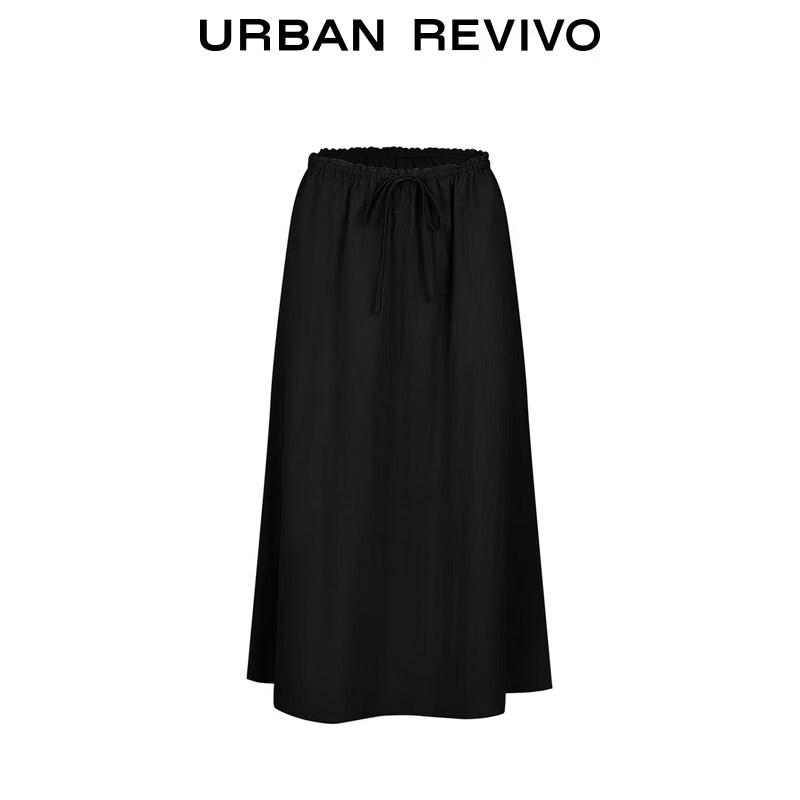 UR 2026 Spring Simple Lace Tie-Waist Loose Half Skirt