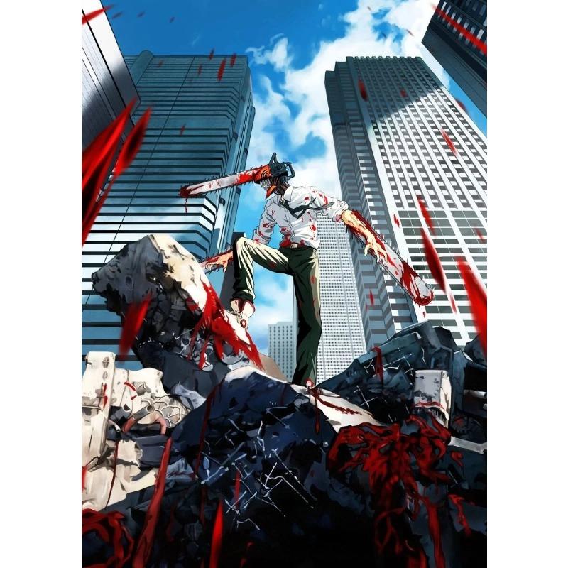 

Высококачественные японские аниме-постеры с изображением человека с бензопилой, картины на холсте и принты, настенное искусство в высоком разрешении для декора домашней комнаты и кафе 21cm×30cm NoFrame