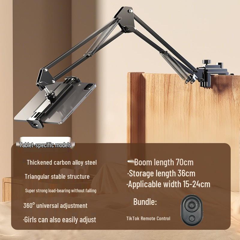 Adjustable Foldable Mobile Phone Stand with Metal Base and I-Beam Clamp