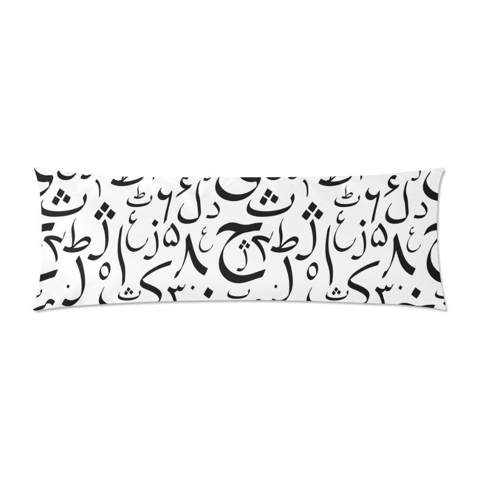 Black Calligraphy Body Pillow Cover Case 20x60inch/50x150cm uygun fiyatlı satın alın fiyat