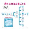 [BANDAI] Original Tamagotchi Fresh Strawberry