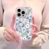 Fresh White Daisy Floral Pattern Clear Phone Case For iPhone 11 12 13 14 15 16 17 Pro Max Plus Air 2 In 1 Candy Color Soft Cover