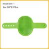 Cat Wall-Mounted Massager & Scratching Pad for Self-Grooming and Stress Relief