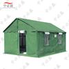 Zhongbisheng 84A Cold Region Tent & Accessories