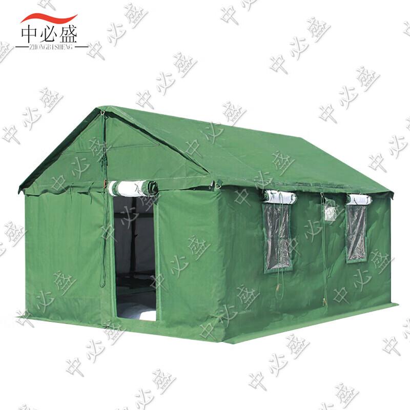 Zhongbisheng 84A Cold Region Tent & Accessories