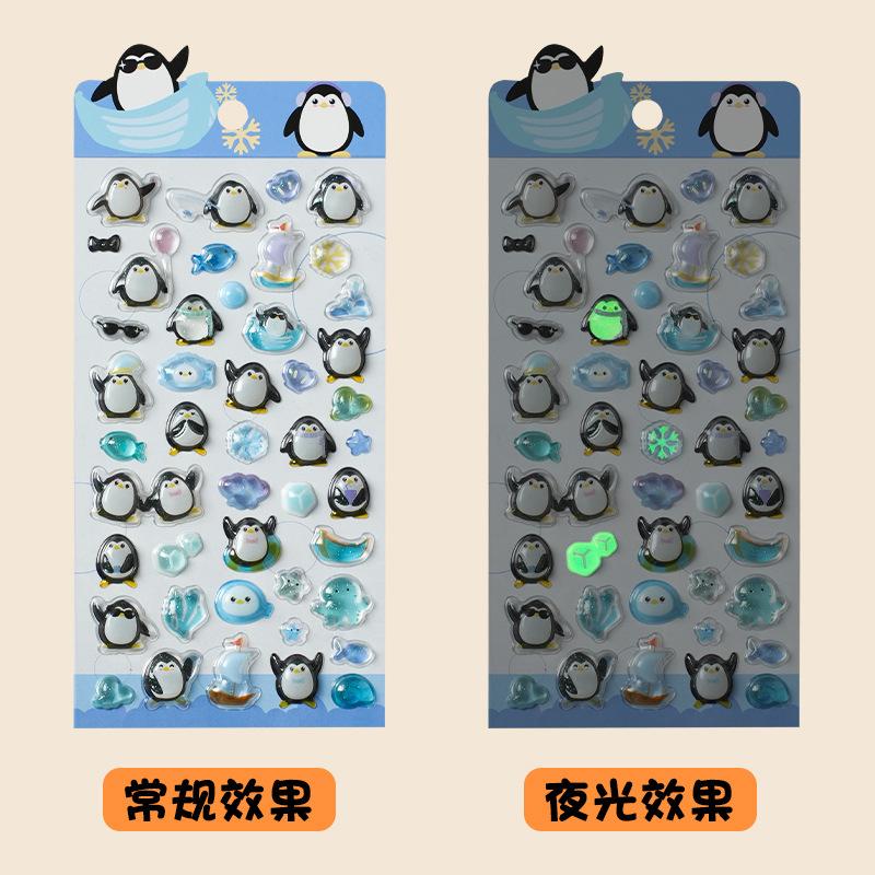 3D Sticker Glitter Crystal Glow In Dark Cartoon for Kids Creative Embossed Fun Decor Self Adhesive Assorted Color