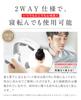 NIPLUX NECK RELAX 1S Neck Care Neck and Shoulder Relaxation Japanese Voice 6 16 Intensity Can Be Used While Relaxation Nisso Plus Device, Cordless,