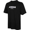 adidas Ess Allcap Tee Comfortable Breathable Round Neck Short Sleeve T-Shirt Men Tops Black CZ9078