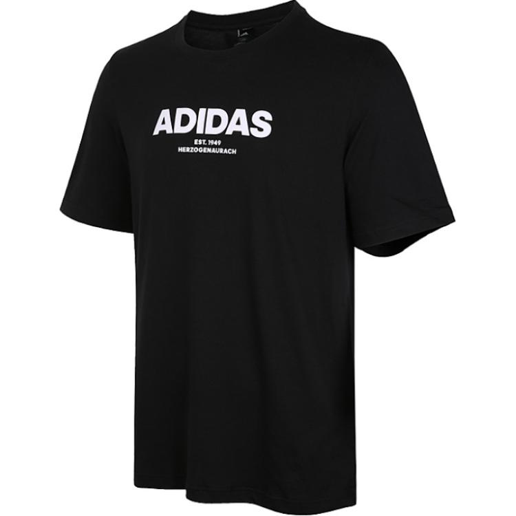 adidas Ess Allcap Tee Comfortable Breathable Round Neck Short Sleeve T-Shirt Men Tops Black CZ9078