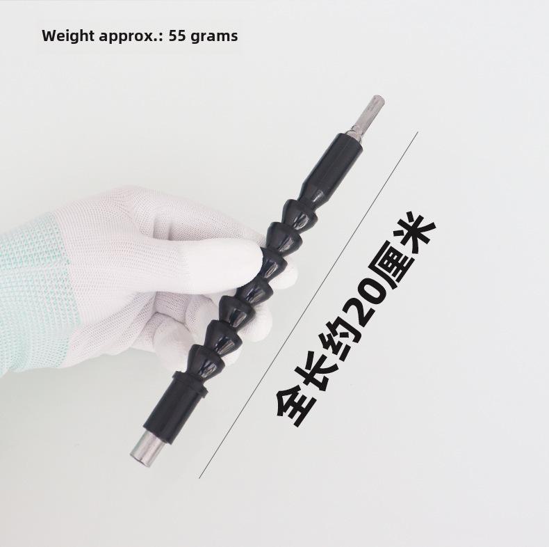 

Универсальный гибкий удлинительный вал дрели - 6,35 мм мягкий изгибающийся шланг отвертки 20CM short чёрный