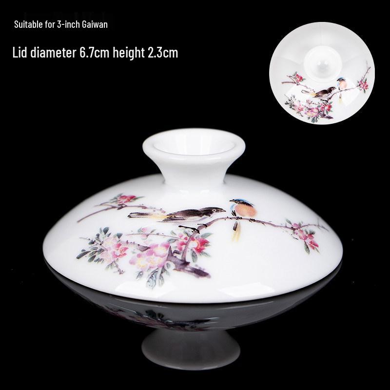 Gaiwan Teacup with Lid: White Porcelain Ceramic Tea Brewing Bowl, 7.5CM, Kung Fu Tea Set Accessory.