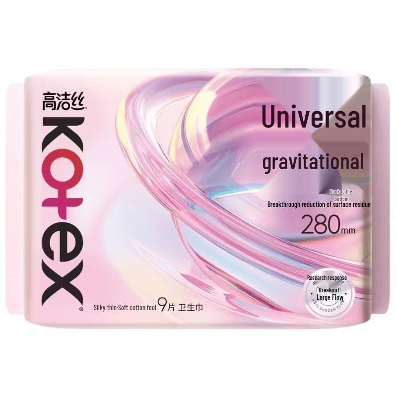 Kotex Gravity Series Ultra-thin Scented Sanitary Napkins 280mm