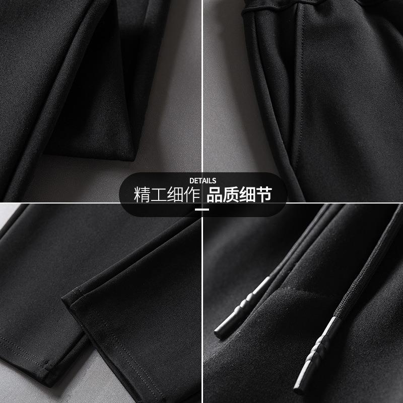 Casual Pants Men's Spring New Straight Pants Slim-fit Large Size Thin Trendy Fashion Solid Color Sweatpants Trousers