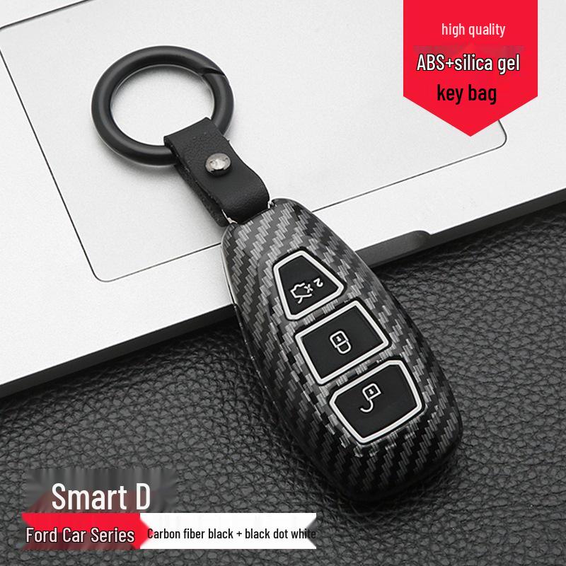 Carbon Fiber Folding Key Shell for 2019 Ford Mondeo, Kuga, and Taurus