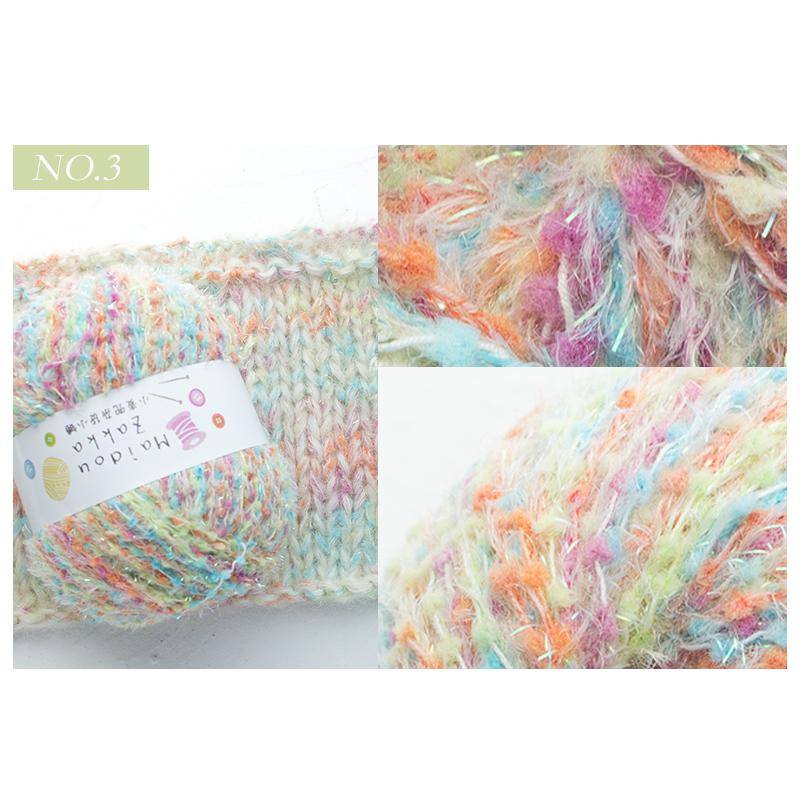 100g/roll Color Dot Segment Dyed Yarn Ball Hand Mixed Bright Silk Bean Thread Blended Knitting Yarn DIY Weaving Material Wiring