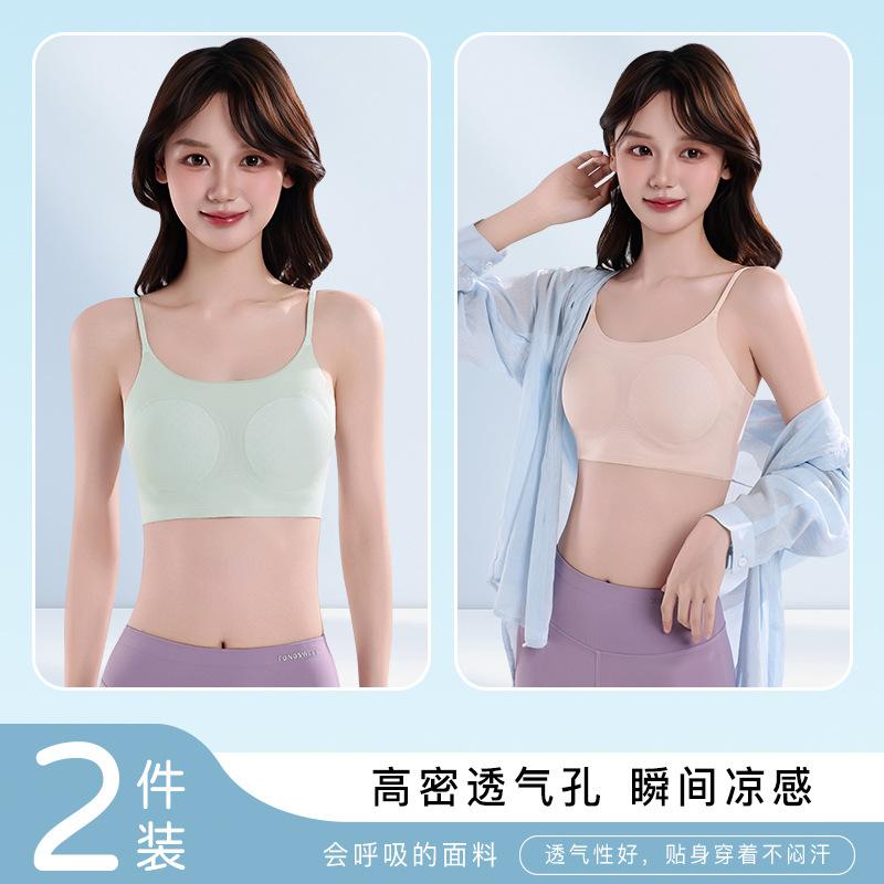 Traceless Light Material Bra Comfortable and Breathable Semi-fixed Two or Three-stage Vest Jelly Glue Girl Underwear