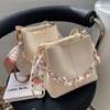 Women's 2024 Summer Textured Large Capacity Crossbody Bucket Bag