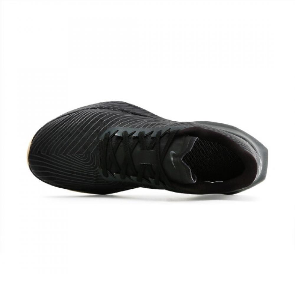 Nike Acg Ultrafly Trail Running Shoes Ir7317 001