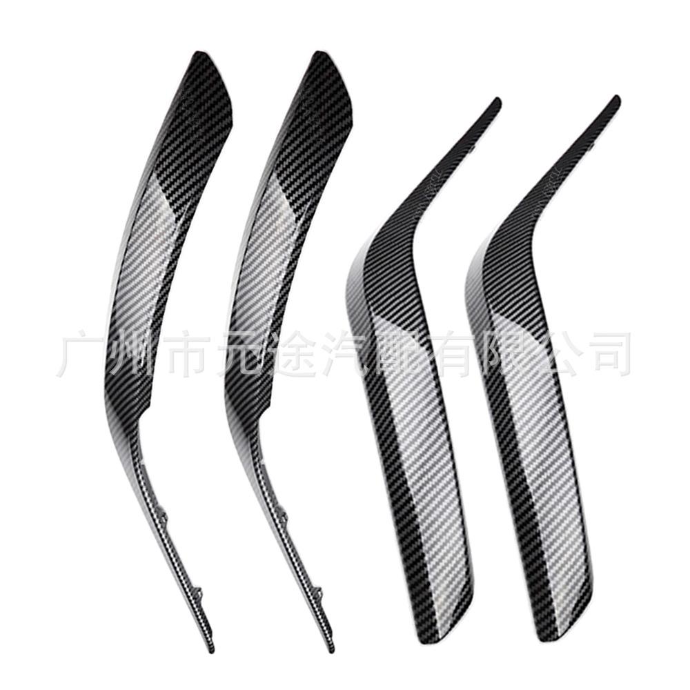 BMW X1 E84 2010-2016 Door Handle Outer Cover and Armrest Panel Bracket Replacement