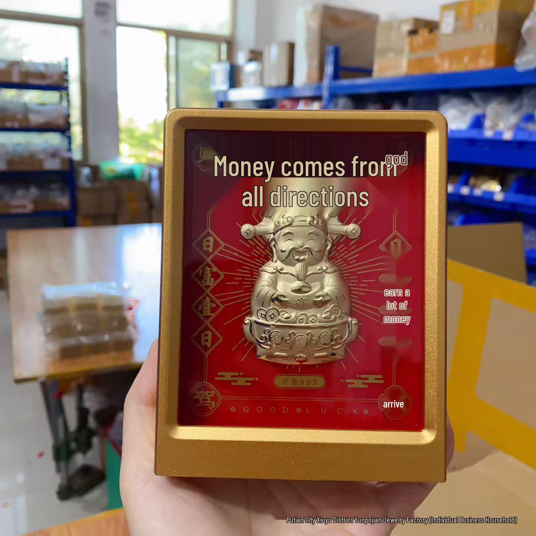 999 Fine Gold God of Wealth Ornament: Attract Wealth & Blessings Set
