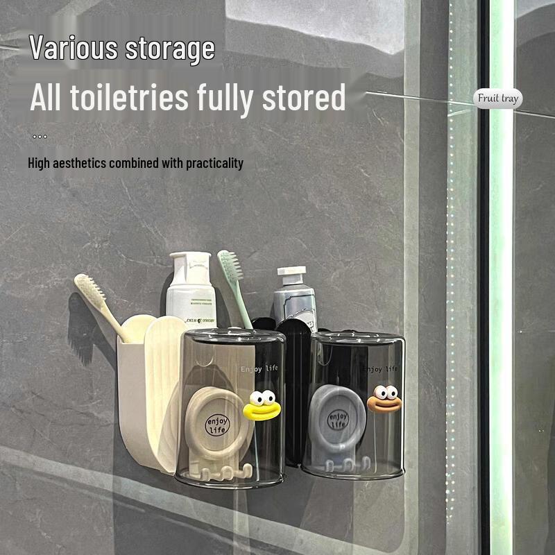 Aige Wall-Mounted Toothbrush Holder & Wash Cup Set