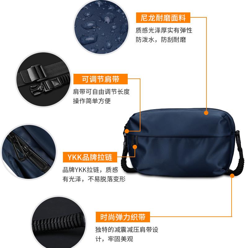 Shoulder Bag Men'S Bag Casual Summer Small Backpack Diagonal Span Neutral Messenger Bag