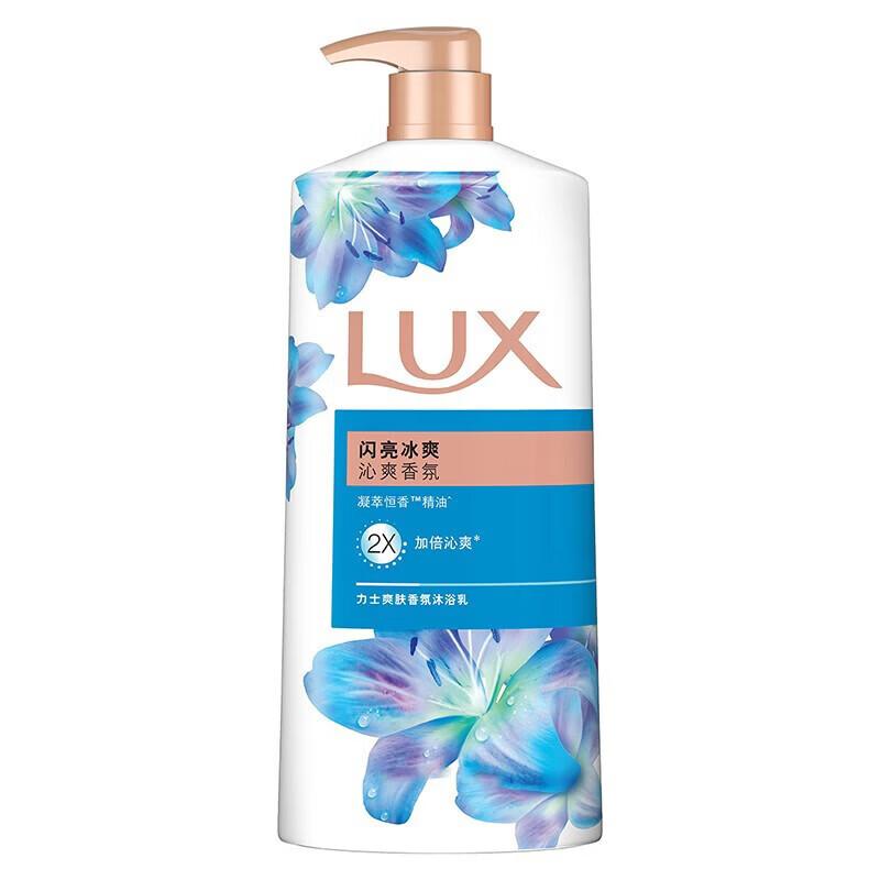 LUX Ice Cool Refreshing Mint Shower Gel