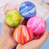 Dough Ball Squeeze Toy Soft TPR Stress Relief Fidget for Kids Adults