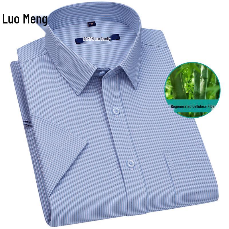 Luomeng Men's Business Short-Sleeve Stand-Collar Shirt