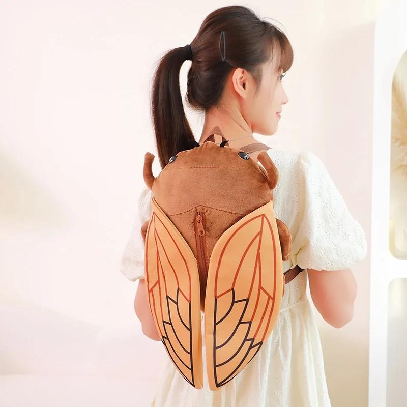 MyRytanda Warm Season Cicada Plush Backpacks Cute And Charming Gentle Bags Adorable School Bags Children Birth Date Gifts