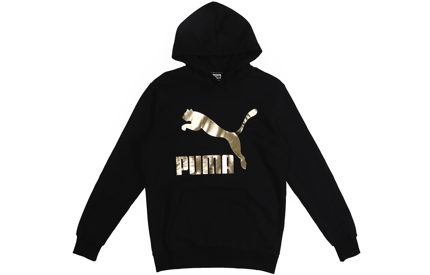 PUMA CLASSICS Sweatshirts Men s Hooded Moderate Regular 595907-51 S