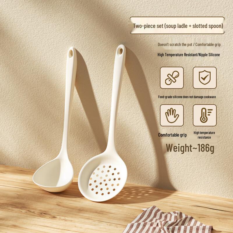 SW Food Grade Silicone Kitchen Utensil Sets 2-Piece Set (Ladle, Slotted Spoon)